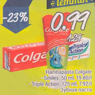 Allahindlus - Hambapasta Colgate