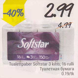 Allahindlus - Tualettpaber Softstar 3 kihiline, 16 rulli