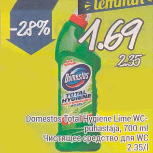 Allahindlus - Domestos Total Hygiene Lime WC-puhastaja, 700 ml