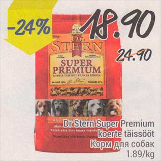 Allahindlus - Dr Stern Super Premium koerte täissööt