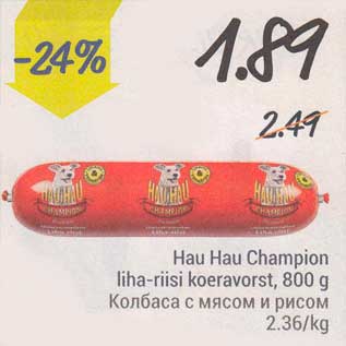 Allahindlus - Hau Hau Champion liha-riisi koeravorst, 800 g