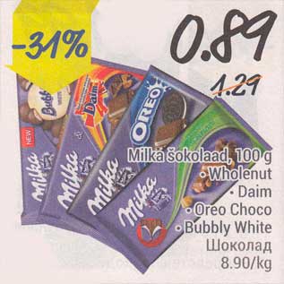 Allahindlus - Milka šokolaad, 100 g