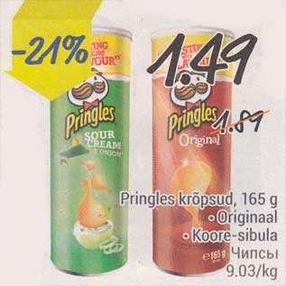 Allahindlus - Pringles krõpsud, 165 g