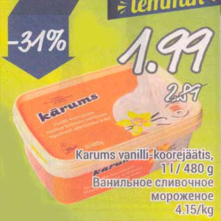 Allahindlus - Karums vanilli-koorejäätis, 1 l/480 g