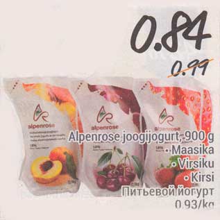 Allahindlus - Alpenrose joogijogurt, 900 g