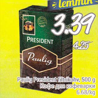 Allahindlus - Paulig President filtrikohv, 500 g