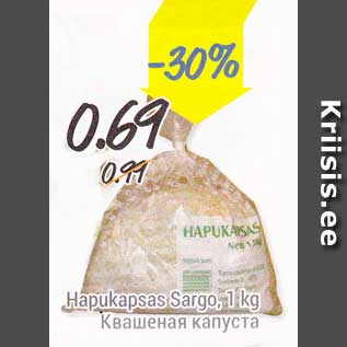 Allahindlus - Hapukapsas Sargo, 1 kg