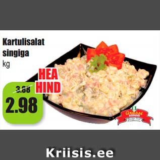 Allahindlus - Kartulisalat singiga kg