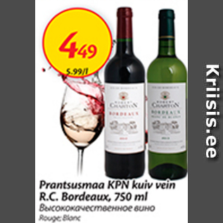 Allahindlus - Prantsusmaa KPN kuiv vein R.C. Bordeaux, 750 ml