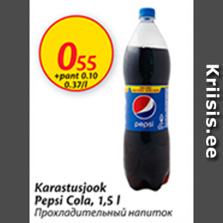 Allahindlus - Karastusjook Pepsi Cola, 1,5 l