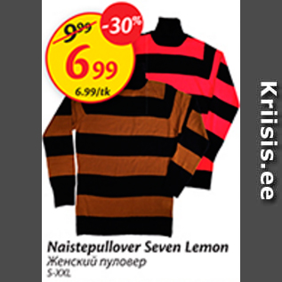 Allahindlus - Naistepullover Seven Lemon