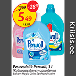 Allahindlus - Pesuvedelik Perwoll, 3 l