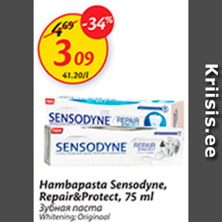 Allahindlus - Hambapasta Sensodyne, Repair&Protect, 75 ml