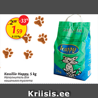 Allahindlus - Kassiliiv Happy, 5 kg