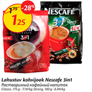 Allahindlus - Lahustuv kohvijook Nescafe 3 in1