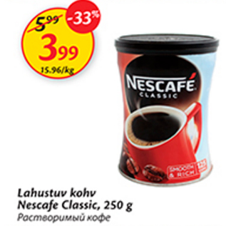 Allahindlus - Lahustuv kohv Nescafe Classic, 250 g