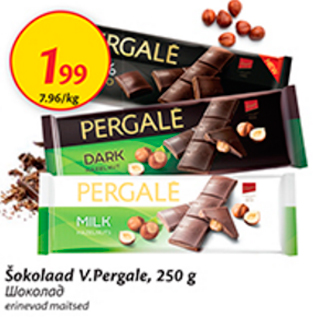 Allahindlus - Šokolaad V.Pergale, 250 g