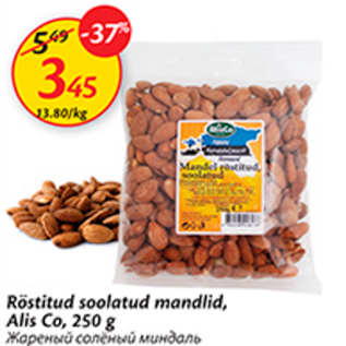 Allahindlus - Röstitud soolatud mandlid, Alis Co, 250 g