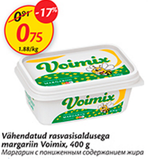 Allahindlus - Vähendatud rasvasisaldusega margariin Voimix, 400 g