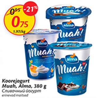 Allahindlus - Koorejogurt Muah, Alma, 380 g