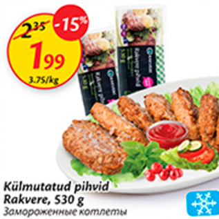 Allahindlus - Külmutatud pihvid Rakvere, 530 g