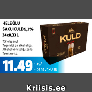 Allahindlus - HELE ÕLU SAKU KULD