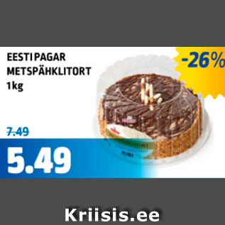 Allahindlus - EESTI PAGAR METSPÄHKLITORT 1 kg