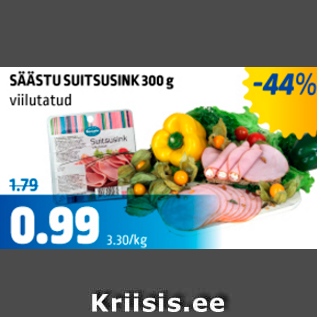 Allahindlus - SÄÄSTU SUITSUSINK 300 g