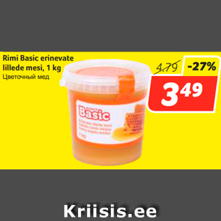 Allahindlus - Rimi Basic erinevate lillede mesi, 1 kg