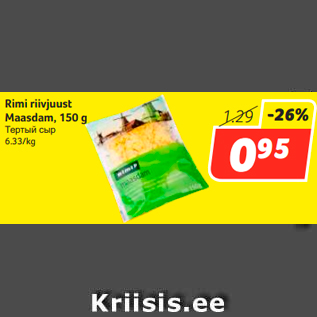 Allahindlus - Rimi riivjuust Maasdam, 150 g