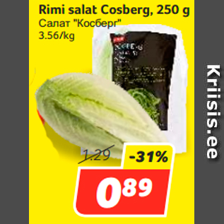 Allahindlus - Rimi salat Cosberg, 250 g