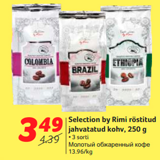 Allahindlus - Selection by Rimi röstitud jahvatatud kohv, 250 g