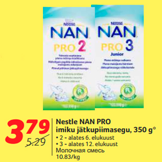 Allahindlus - Nestle NAN PRO imiku jätkupiimasegu, 350 g*