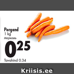 Allahindlus - Porgand 1 kg