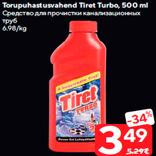 Allahindlus - Torupuhastusvahend Tiret Turbo, 500 ml