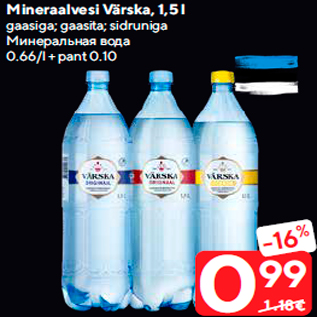 Allahindlus - Mineraalvesi Värska, 1,5 l