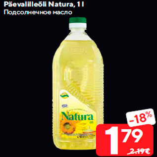 Allahindlus - Päevalilleõli Natura, 1 l