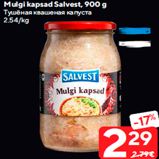 Allahindlus - Mulgi kapsad Salvest, 900 g