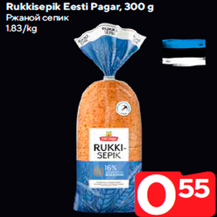 Allahindlus - Rukkisepik Eesti Pagar, 300 g