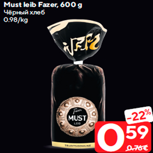 Allahindlus - Must leib Fazer, 600 g