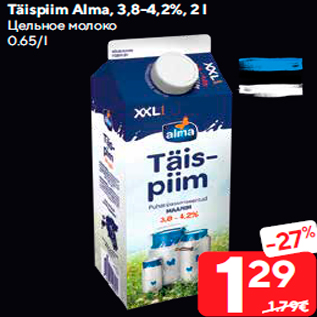 Allahindlus - Täispiim Alma, 3,8-4,2%, 2 l