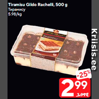 Allahindlus - Tiramisu Gildo Rachelli, 500 g