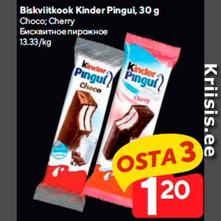 Allahindlus - Biskviitkook Kinder Pingui, 30 g