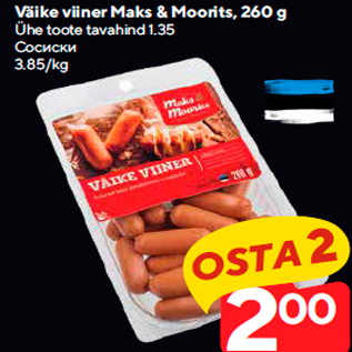 Allahindlus - Väike viiner Maks & Moorits, 260 g