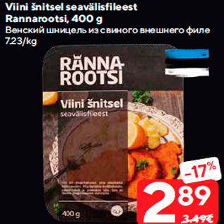 Allahindlus - Viini šnitsel seavälisfileest Rannarootsi, 400 g