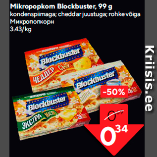 Allahindlus - Mikropopkorn Blockbuster, 99 g