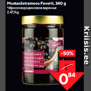 Allahindlus - Mustasõstramoos Favorit, 340 g