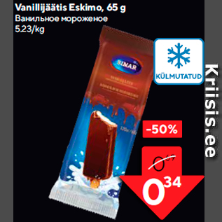 Allahindlus - Vanillijäätis Eskimo, 65 g