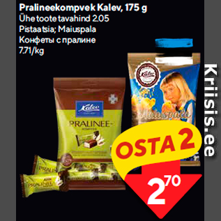 Allahindlus - Pralineekompvek Kalev, 175 g