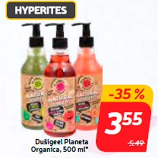 Allahindlus - Dušigeel Planeta Organica, 500 ml*